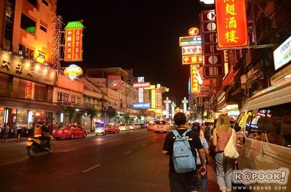 เยาวราชปิดถนนตลอดสาย แจกอาหารฟรี 200 ร้าน 26 พ.ย.นี้